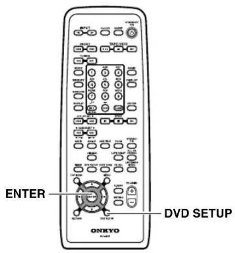 ONKYO DRUN7 - 使用初始设定菜单 - 1