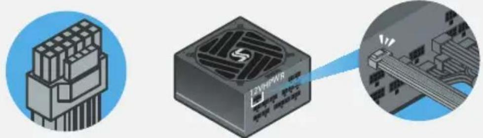 SEASONIC S12III500 - ATX 3.0 compatibles 12VHPWR Kabel (16-poliger Stecker) - 1
