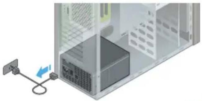 SEASONIC S12III500 - Remplacement de votre ancien bloc d'alimentation (PSU) - 1