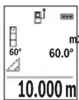 BOSCH GLM 500 Professional - c)KaHama y3bIHdbIKTbI eNwey (D cypeTih kapaHbi3) - 1