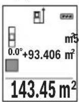 BOSCH GLM 500 Professional - Vertibu saskaitisana - 1