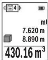 BOSCH GLM 5027 CG Professional - （）gjgjjl山 - 2