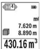 BOSCH GLM 5027 CG Professional - 3anaMeTeHcSTOHocTH - 1