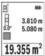 BOSCH GLM 5027 CG Professional - H3mepenne nlouaa - 1