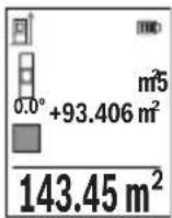 BOSCH GLM 5027 CG Professional - IodabaHnHaueHb - 1