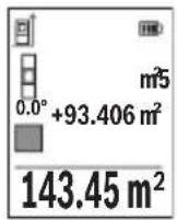 BOSCH GLM 5027 CG Professional - Co6npaHe Ha BpeHocTn - 1