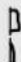 CANDY AB CDC 263 - Bediening - 1