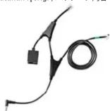 SENNHEISER CEHSAL 01 - Sennheiser Communications A/S - 2