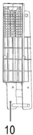 CLATRONIC LK 3742 - Inhalt - 1