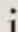 DS 3 (2018) - Connexion wi-fi - 2