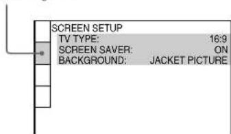 SONY MHCS9D - SCREEN SETUP - 1