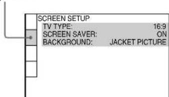 SONY MHCS9D - SCREEN SETUP - 1