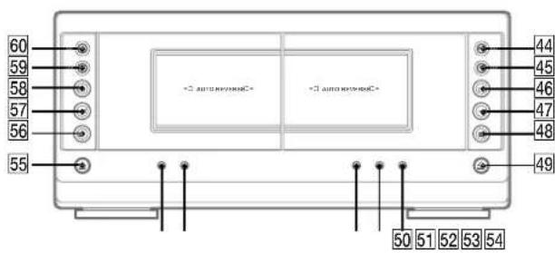 SONY MHCS9D - Tuner - 3