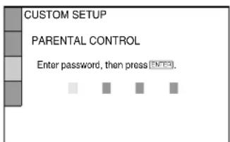SONY MHCS9D - When you have already registered a password - 1