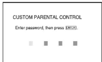 SONY MHCS9D - Contrôle parental personnelé - 2