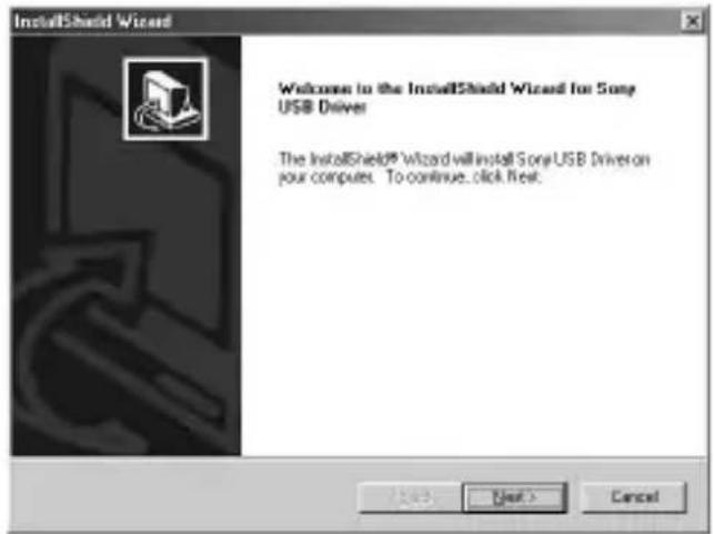 SONY MSACUS5 - Click "Next." - 1