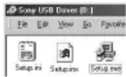 SONY MSACUS5 - Installation du pilote USB - 2
