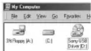 SONY MSACUS5 - Installation du pilote USB - 1