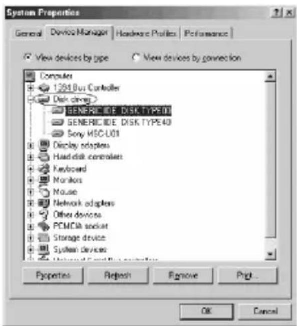 SONY MSACPC3 - - A l'emploi de Windows 98/Windows 98SE/Windows Me - - 1