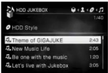 SONY Giga Juke NASSC500PK - Une liste de répertoires pour chaque mode d'affichage par liste - 13