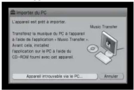 SONY Giga Juke NASSC500PK - Remarque - 1