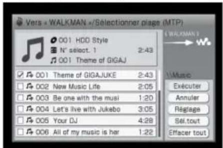 SONY Giga Juke NASSC500PK - Appuyez sur TRANSFER sur l'appareil principal. - 1