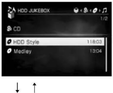 SONY Giga Juke NASSC500PK - Mode Source d'enregistrement - 3