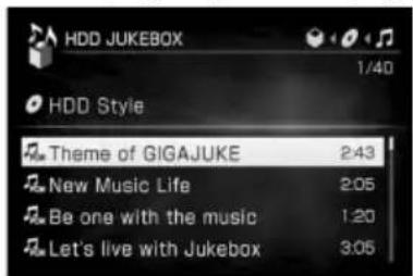 SONY Giga Juke NASSC500PK - Une liste de répertoires pour chaque mode d'affichage par liste - 5