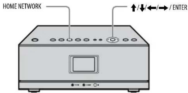 SONY Giga Juke NASSC500PK - Remarque - 1