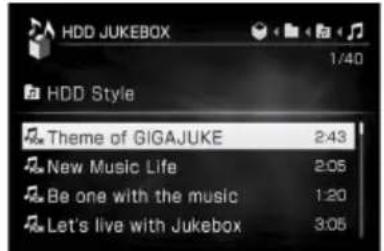 SONY Giga Juke NASSC500PK - Mode Dossier - 7