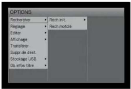 SONY Giga Juke NASSC500PK - ■ Menu Options - 1