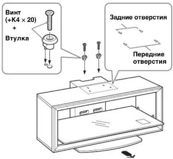SONY SUFL300M - Примечание - 1