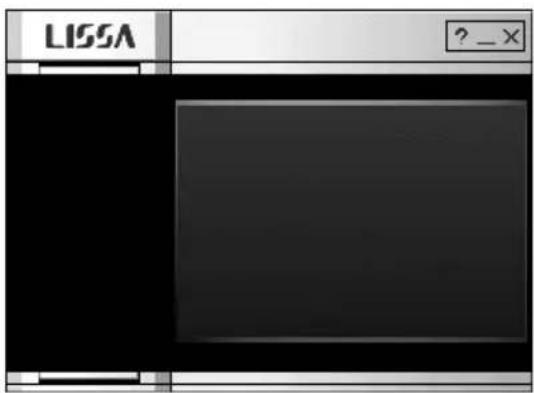 SONY PCLKLSA2 - Si rien n'apparait sur l'affichage du rack audio au premier démarrage du logiciel - 1