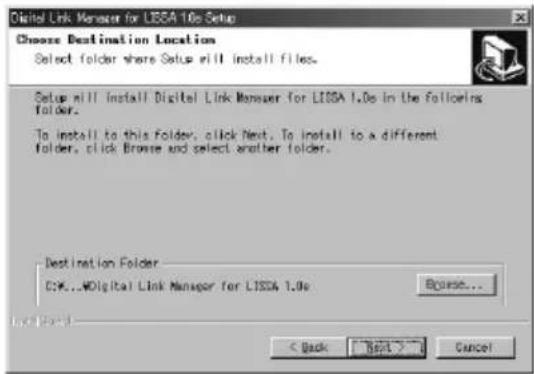 SONY PCLKLSA1 - So wird der Digital Link Manager installiert - 2