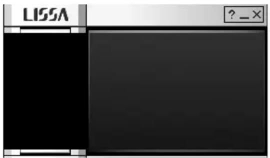 SONY PCLKLSA1 - Wenn beim erstmaligen Starten der Software in der Audiotrack-Übersicht nichts angezeigt wird - 1