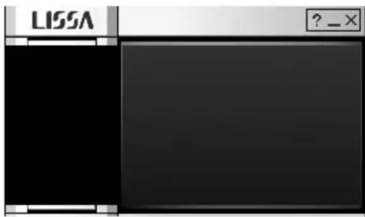 SONY PCLKLSA1 - Si rien n'apparaît sur l'affichage du rack audio au premier démarrage du logiciel - 1