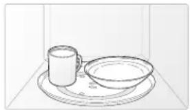 SAMSUNG ME17R7011ES - cookware guide - 1