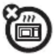 MOTOROLA H550 - extreme heat or cold - 1