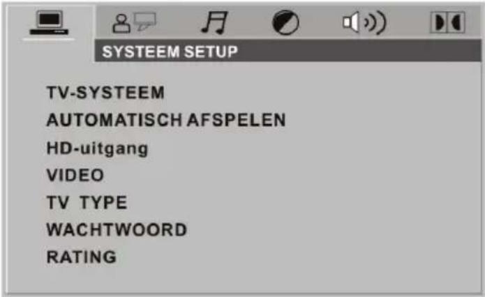 THOMSON THD315TB - Het menusystem van de DVD-SPELER - 1