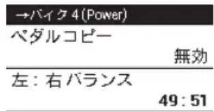 PIONEER SBTLT80 - [デダルコビ一]をタ突破口、コビ一しぃい方法を選択する - 2