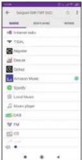 SANGEAN DDR75BT - Écoute d'amazon music - 1