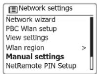 SANGEAN DDR75BT - Configuration manuelle du réseau - 6