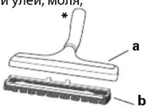 ROWENTA Compact Power XXL RO4881 - Hnctpykqnn - 1