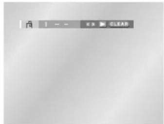 SAMSUNG DVDL70A - I Recalling a Marked Scene - 1