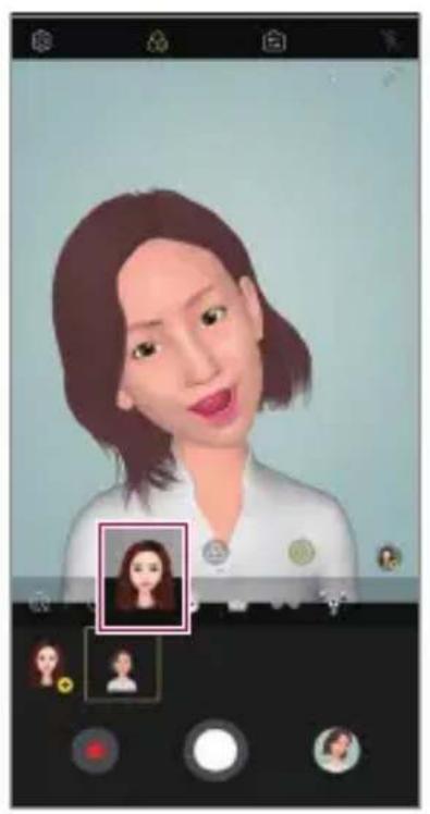 LG LMG810EAW - Using My Avatar, AR Emoji, AR Sticker - 1