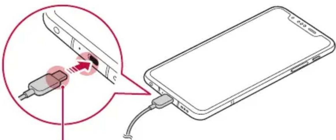 LG LMG810EAW - Chargement de la batterie - 1