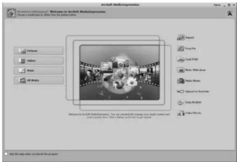 MEDION LIFE X44000 - Installing ArcSoft Medialmpression - 3