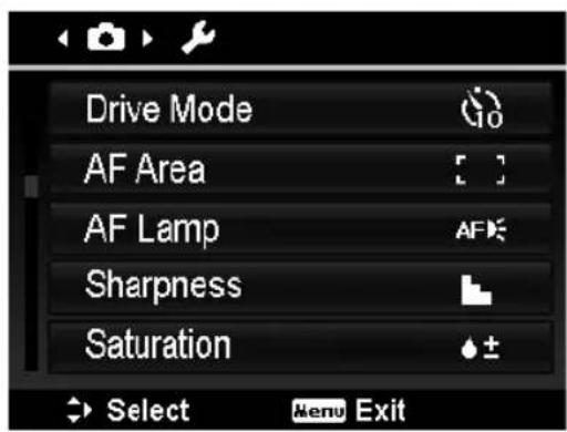 MEDION LIFE X44000 - The Recording menu - 1