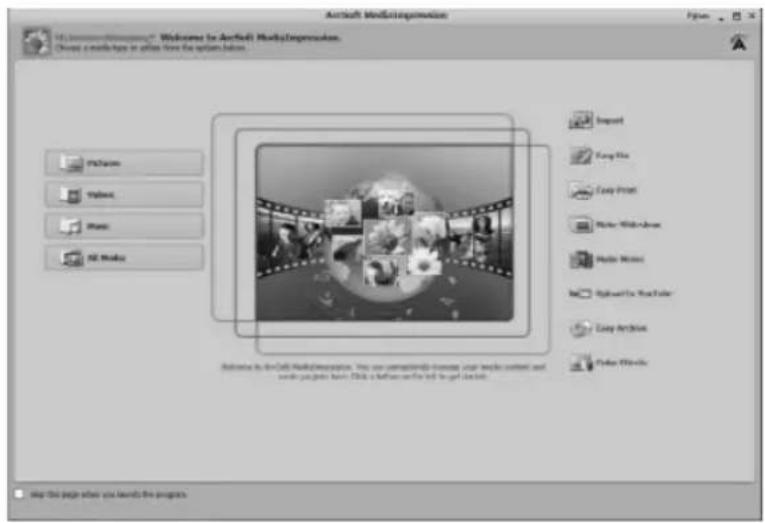 MEDION LIFE X44000 - Installation of ArcSoft Medialmpression - 3