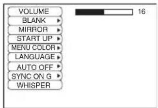 HITACHI CPSX5600W - No Signal Menu - 1